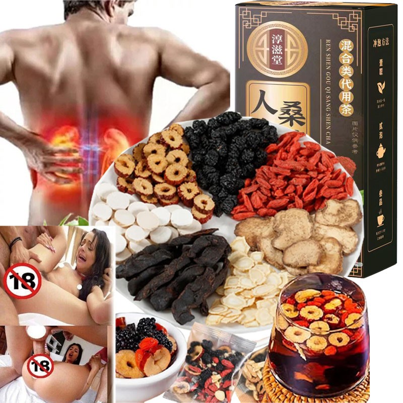 Men’s Tea Ginseng Tea Wolfberry Tea Mulberry Maca Tea Kidney Tea