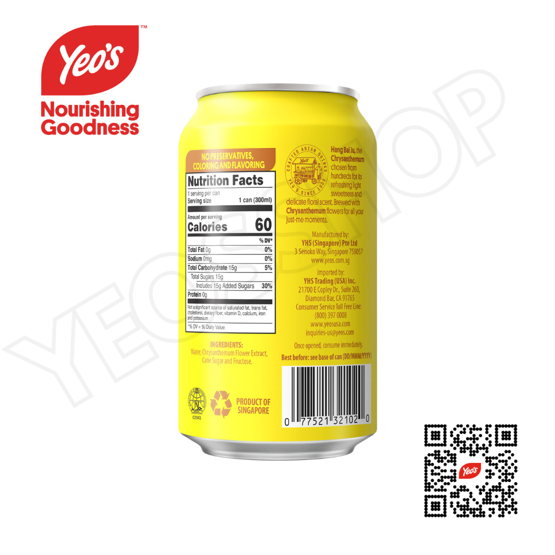 *NEW* Yeo’s Chrysanthemum Tea, All Natural Ingredients, 300ml 杨协成菊花茶 (24 Cans)
