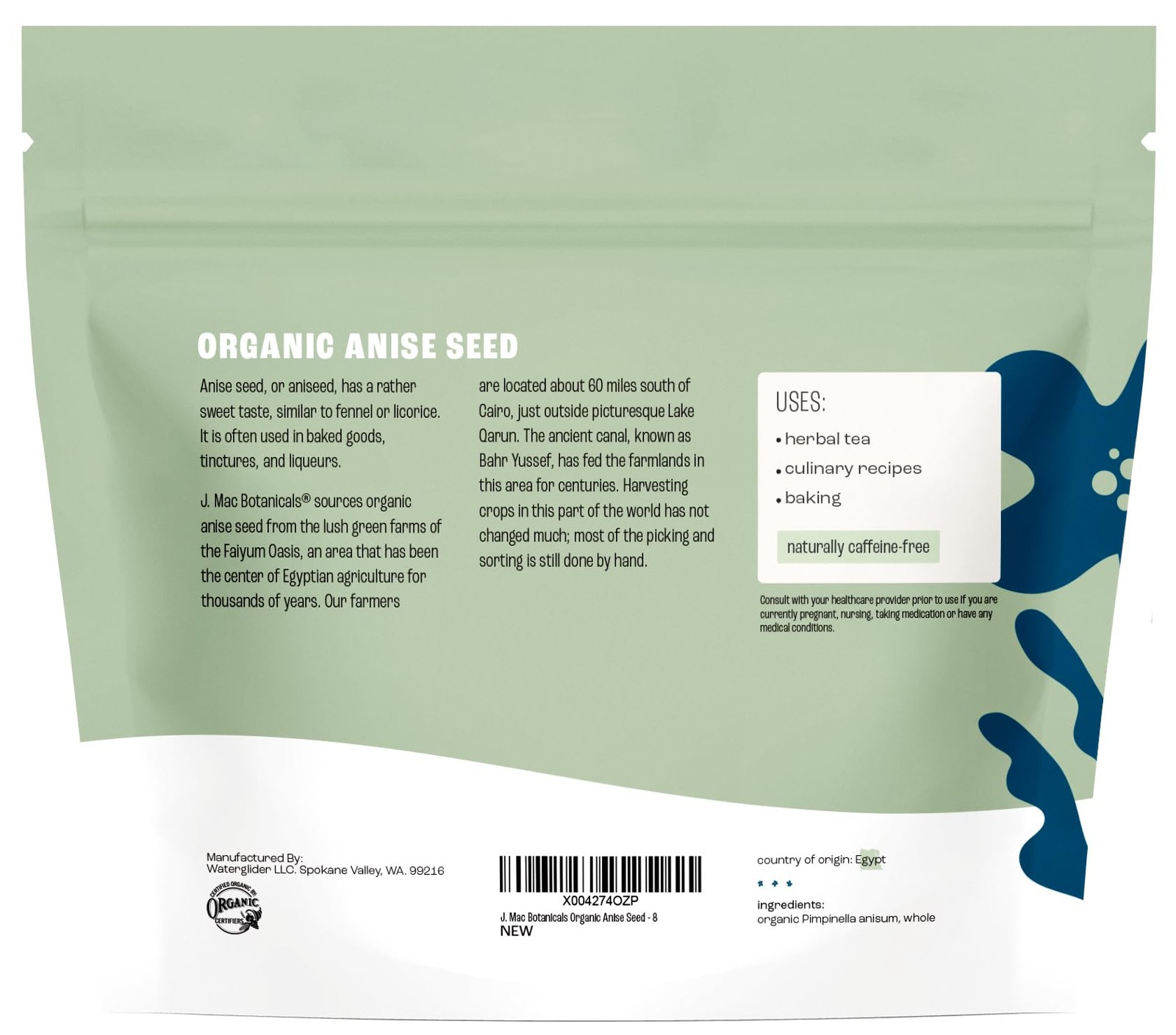 Organic Anise Seeds whole aniseed 8 Ounce (Pack of 1)
