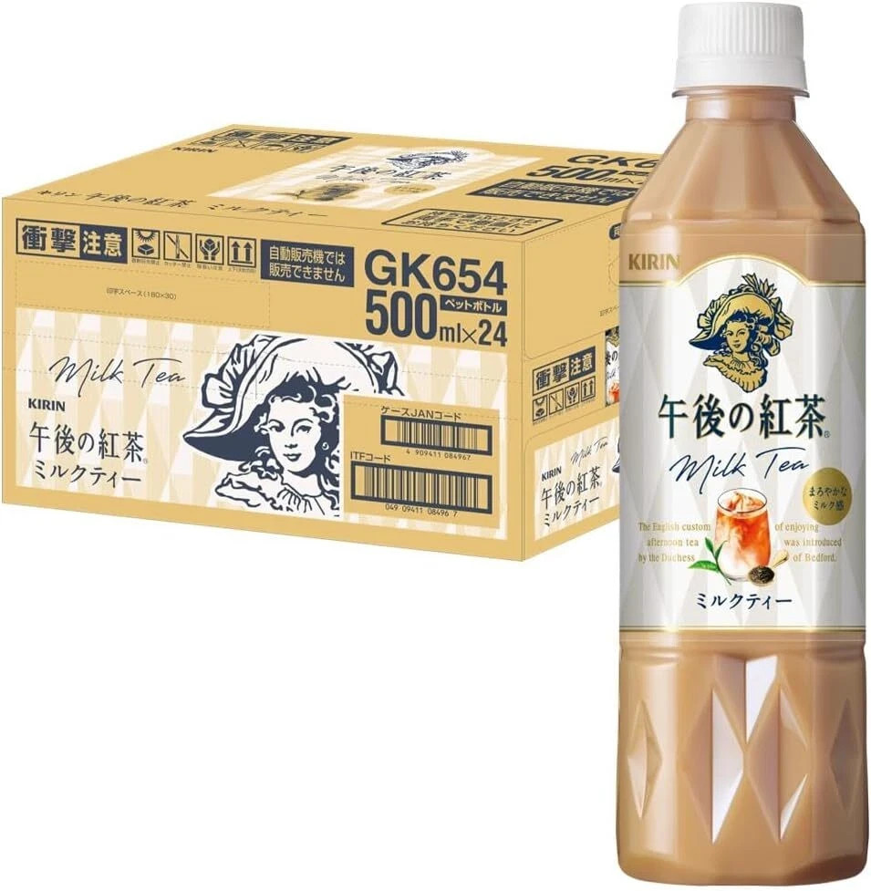 24 Bottles Kirin Afternoon Milk Relax Tea 500ml