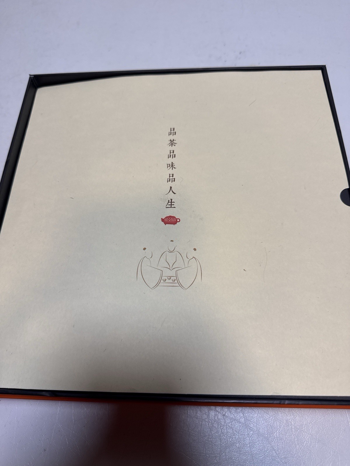2014 Fuding White Tea Cake 350g Aged White Tea Gift Box Fujian China