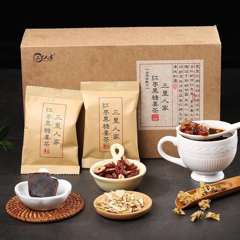 Brown Sugar Ginger and Jujube Tea Red Dates,Goji, Longan 460g Box