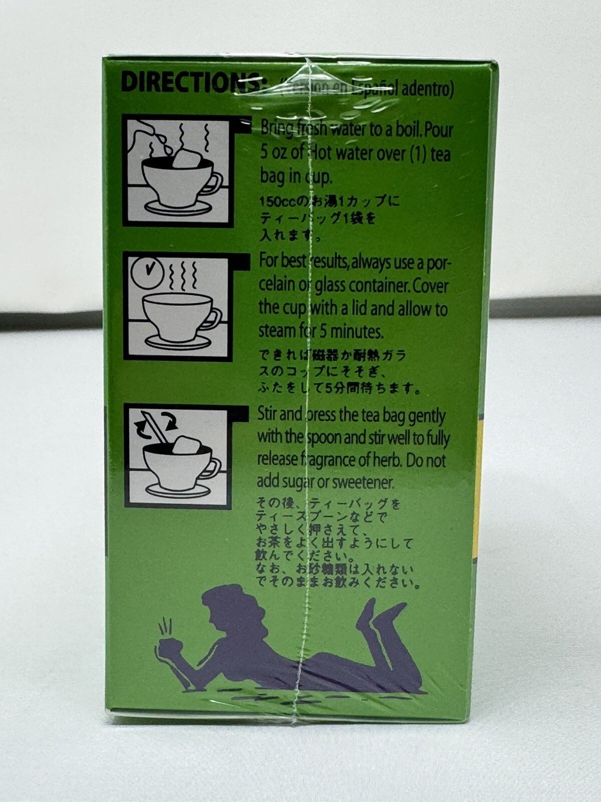 Bamboo Leaf REGULAR STRENGTH Dieters’ II True Slim Tea