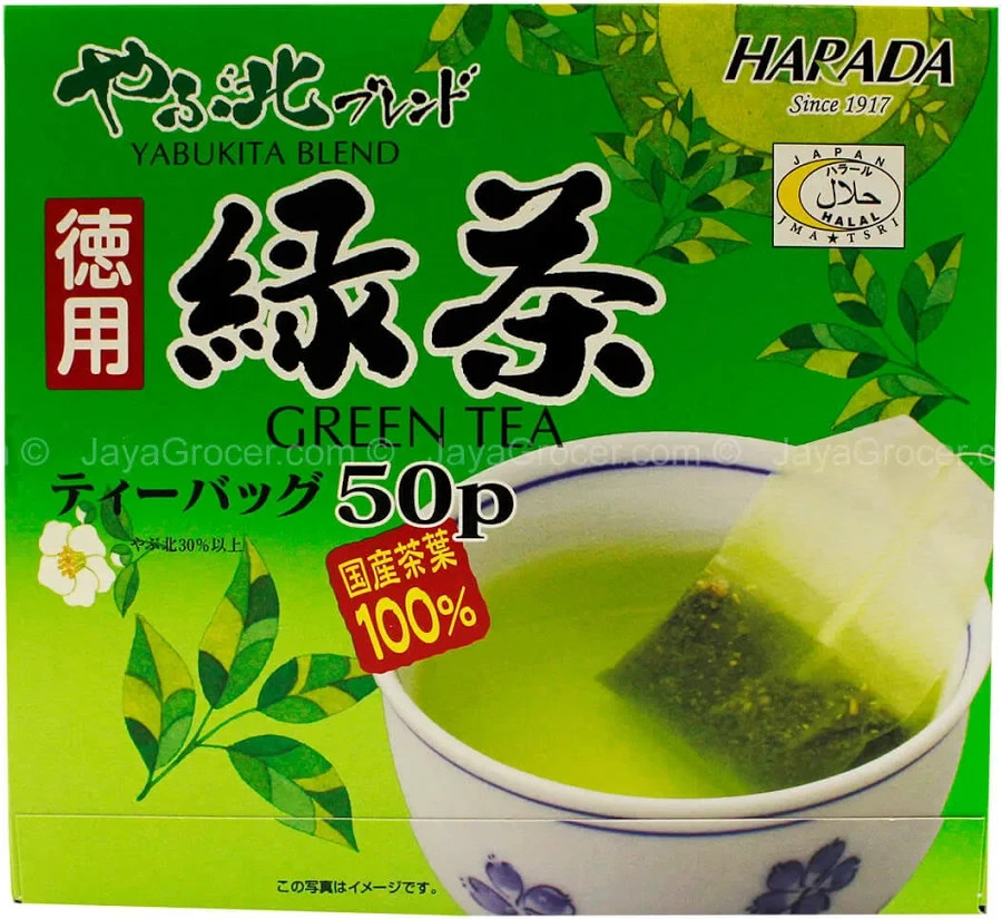 HARADA YABUKITA BLEND JAPANESE GREEN TEA 50 TEA BAGS (2G EACH) – FREE SHIPPING