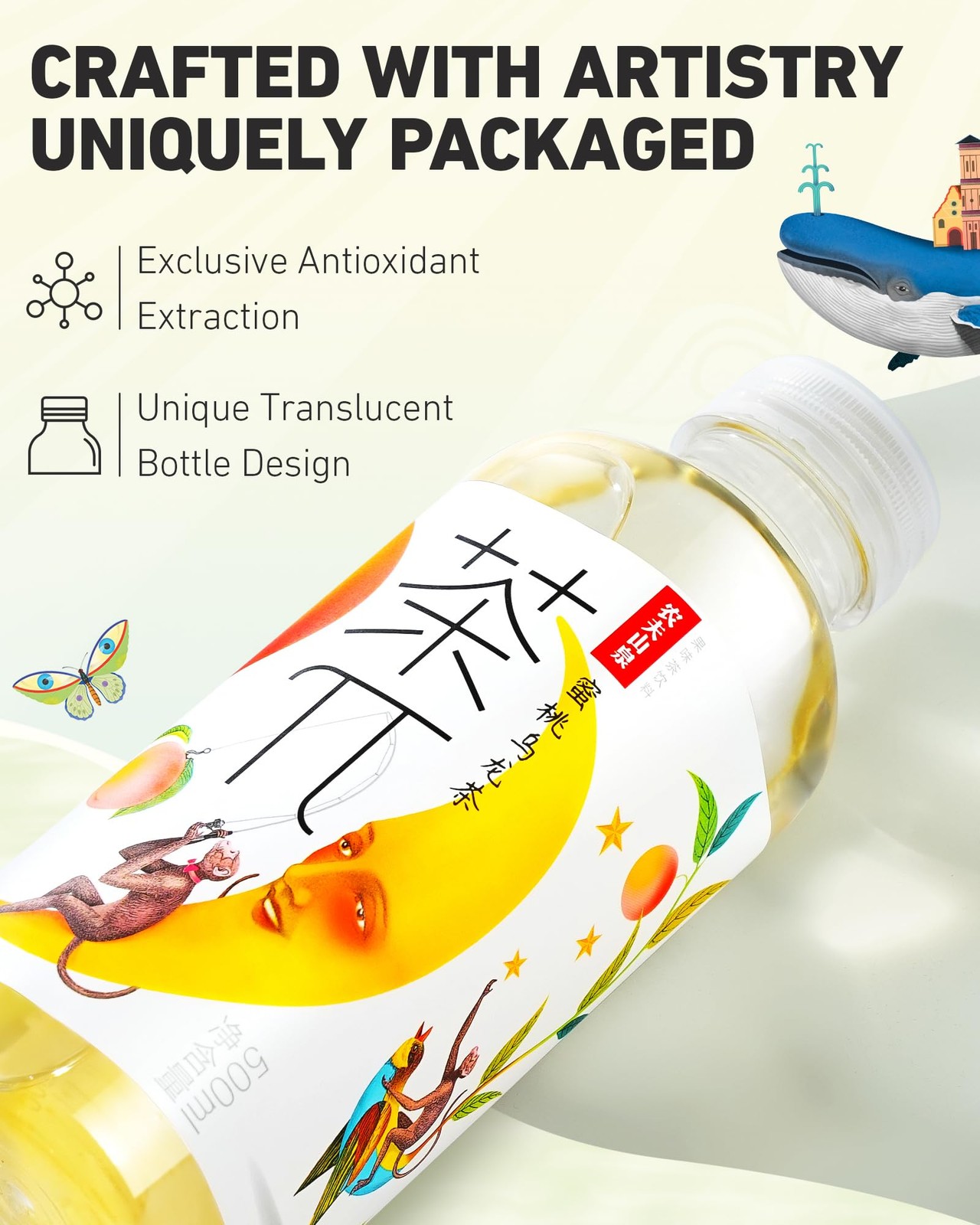 Tea PI Iced Tea – Oolong Tea, Green Grape Sweet Iced Fruit Tea Bottles, Real …