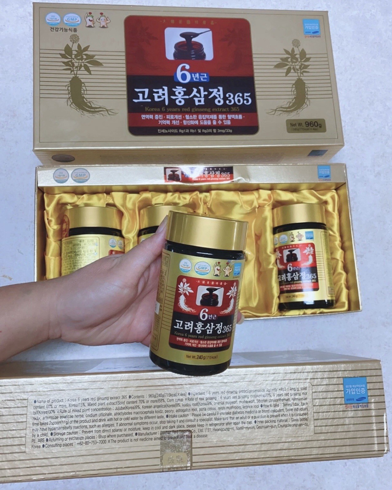 Korean 6 Years Red Ginseng Extract 365, 240g x 4ea Red Ginseng Tea