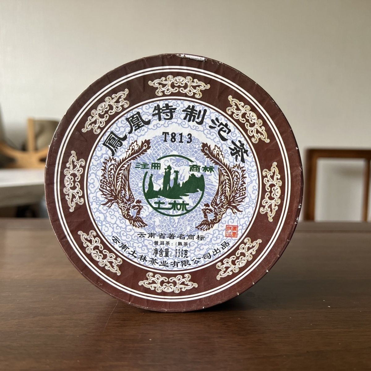 2013 Tulin Phoenix T813 TE ZHI Tuocha Shu Puer Ripe Pu Er Tea Tuo Cha 336g