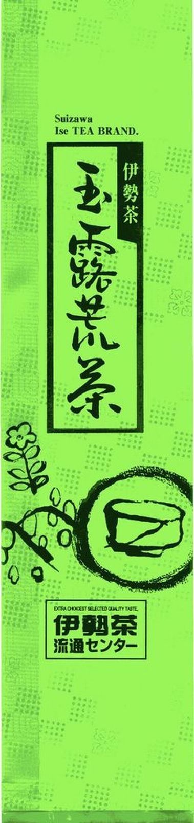 Japanese Green Tea Gyokuro Aracha 200g(7oz)