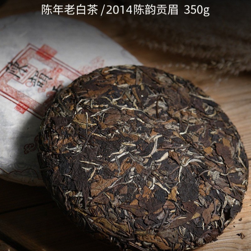 350g Authentic Fuding White Tea 2014 Rich Aroma Chen Yun Gong Mei White Tea Cake