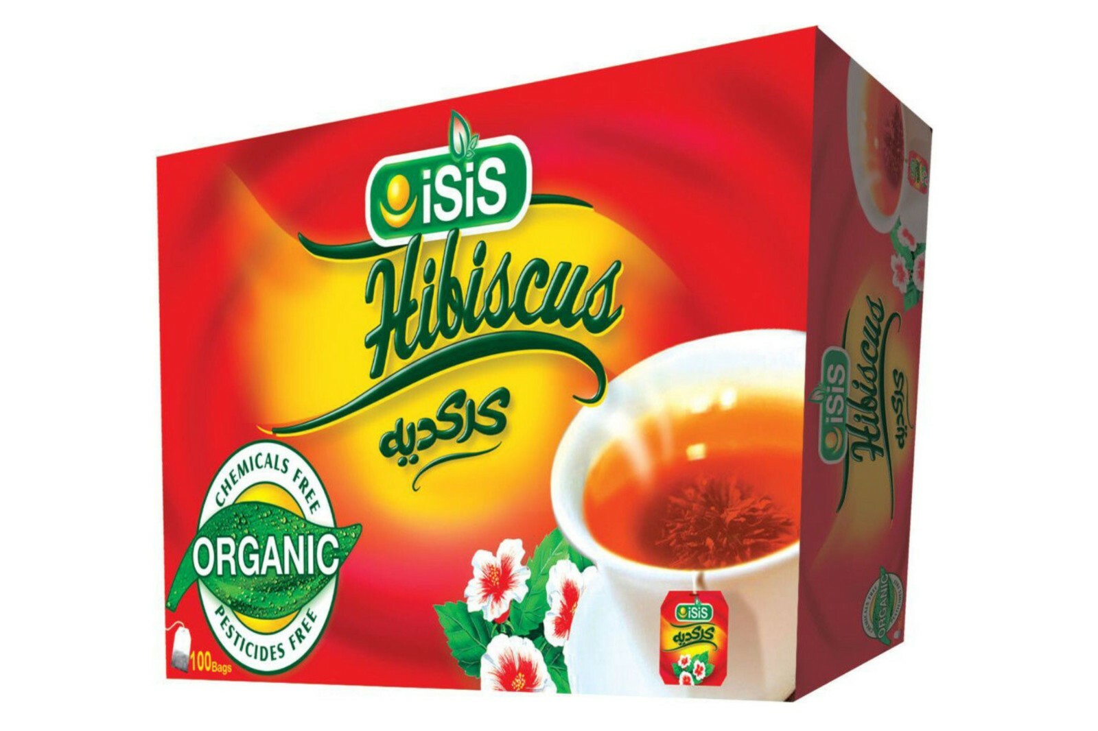 20,50,100 Bags 100% Natural EGYPTIAN HIBISCUS Herbal Tea Healthy Drinks كركديه