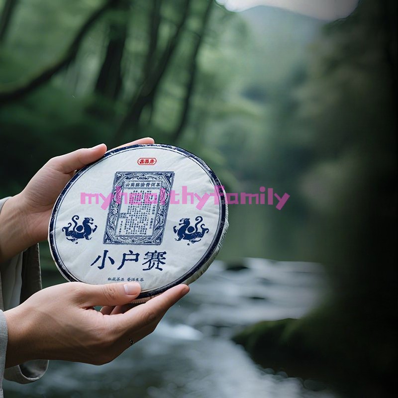357g 1pc Yunnan Pu’er Tea Raw Tea Cake Lincang Kunming Dry Warehouse