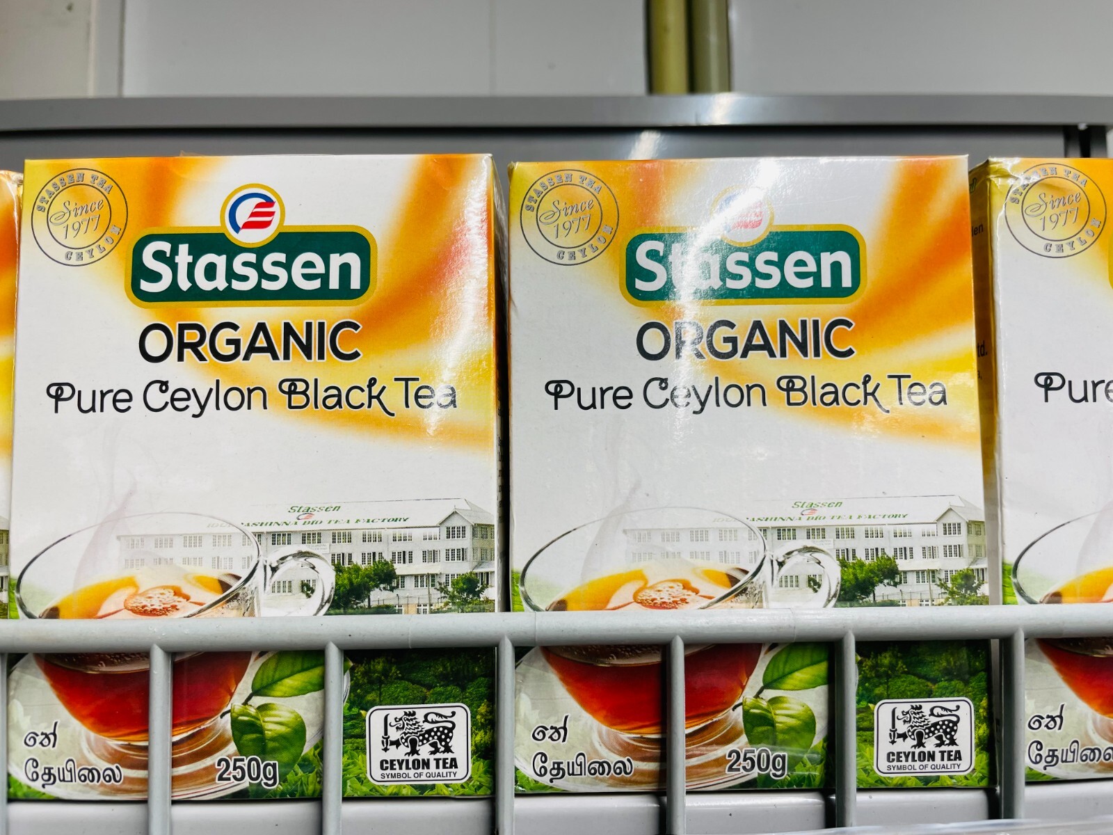Organic Certified Natural Pure Ceylon Premium Quality Stassen Black Tea 250g