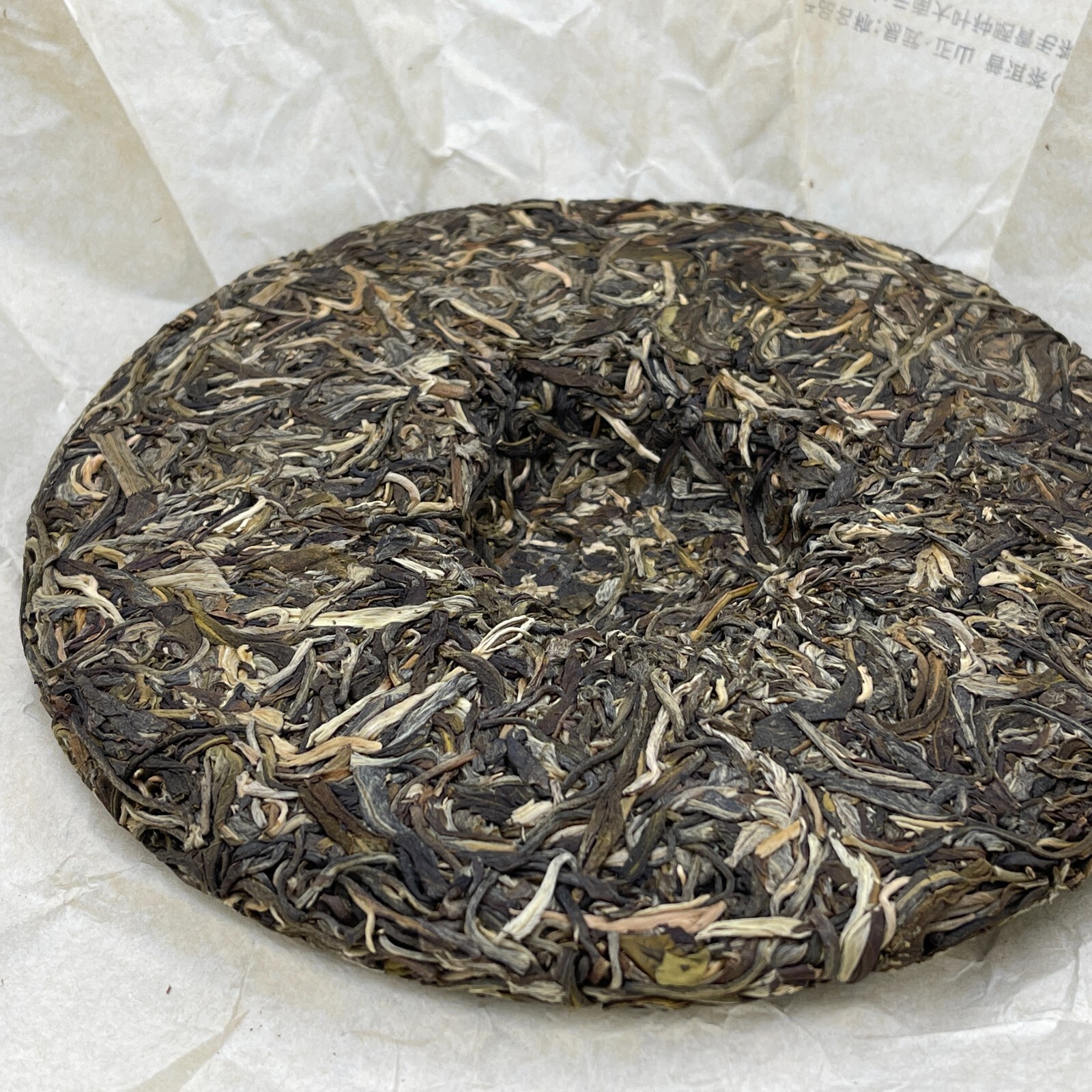 Pu-Erh tea,2021,SHENG JIA YUAN,易武正山 Yiwu Zhengshan,357g,Raw