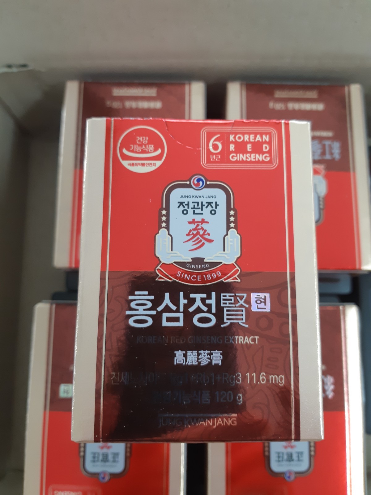 6Years Korean Red Ginseng Extract Hyun 120g Extract