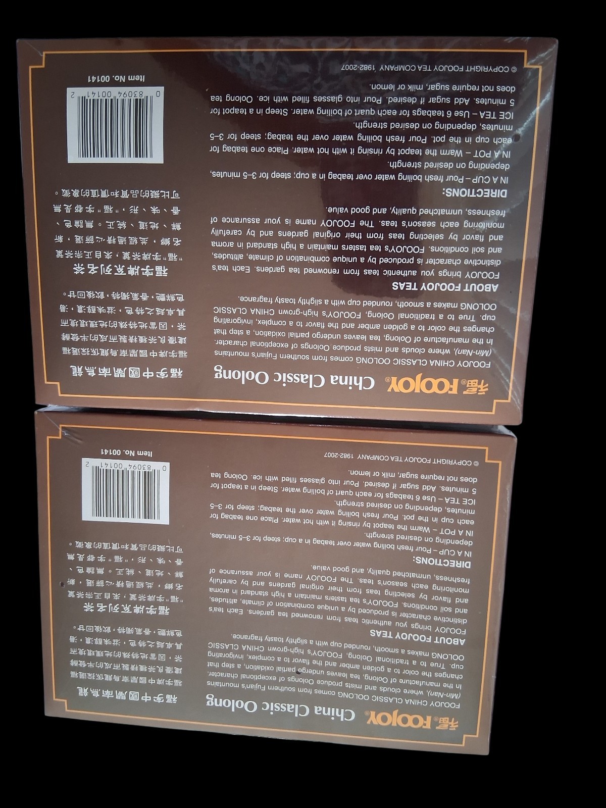 oolong tea bags 100 ( X2 )