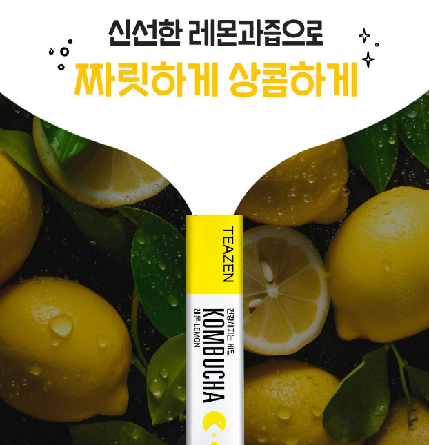 TEAZEN Kombucha Tea Drink Mix Lemon 5g X 10 / 30 / 50 sticks / K-Food