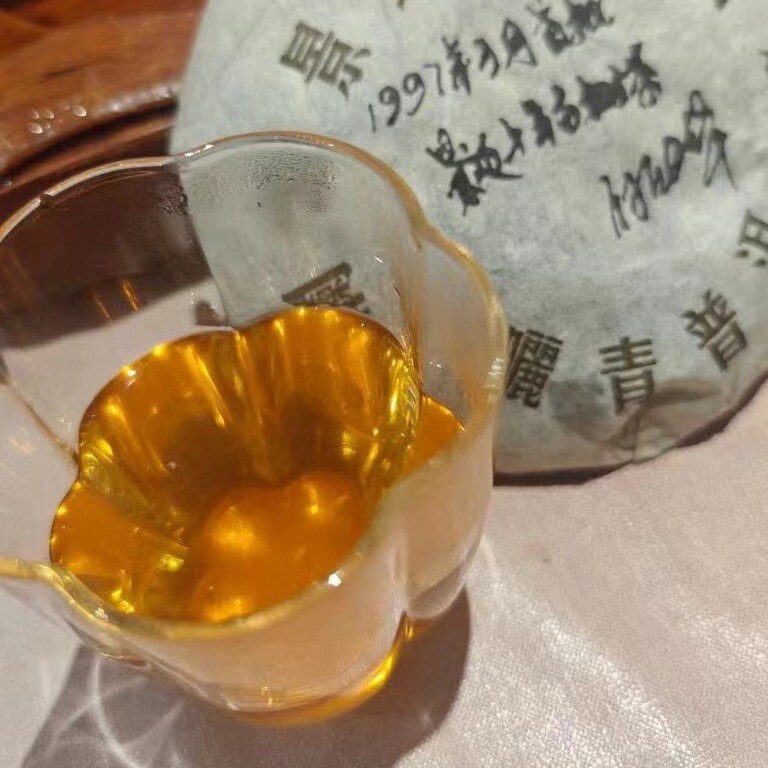 Pu-Erh tea,2008,Jingmai,Thousand-Year-Old tree,200g,Raw