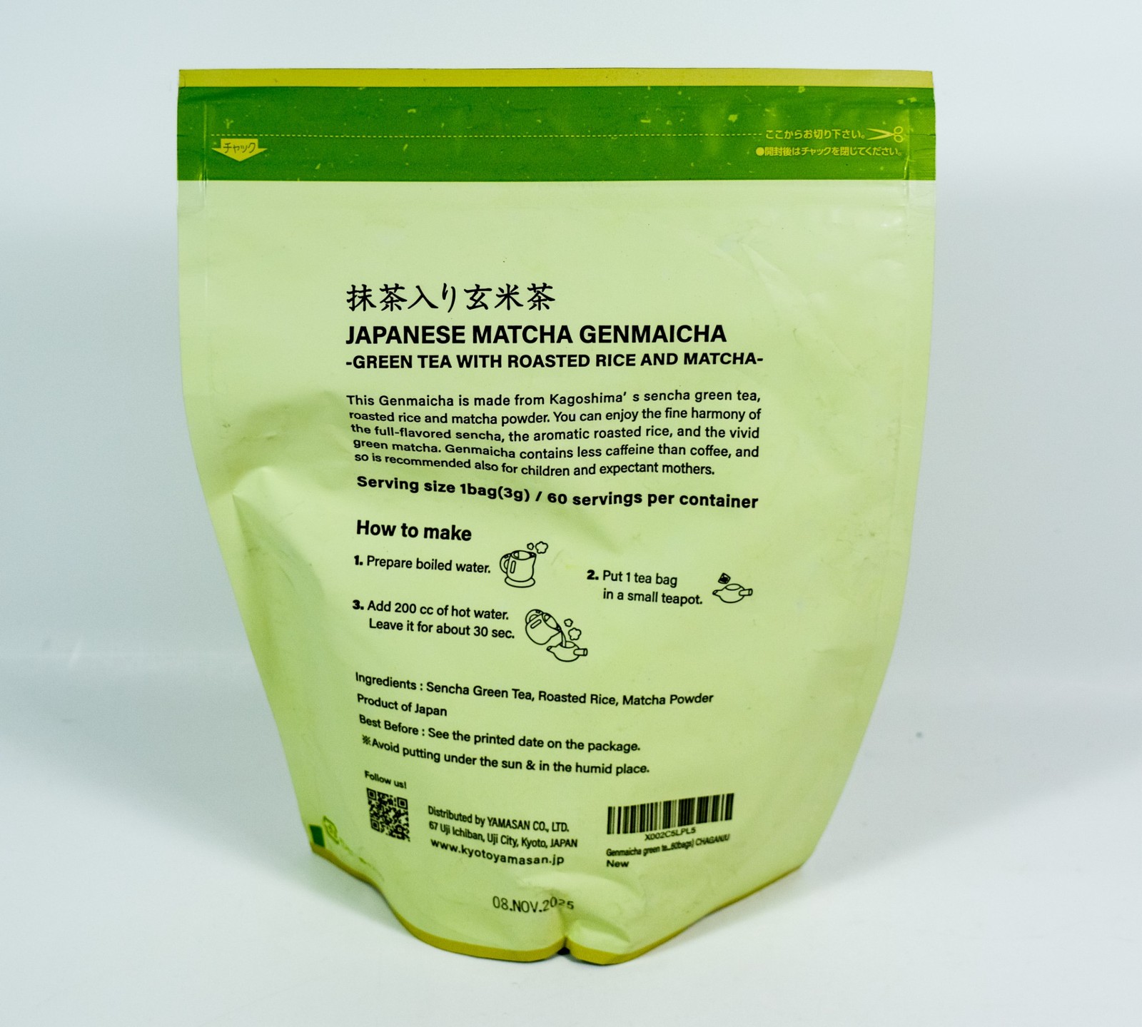 Yamasan GENMAICHA Green Tea with Roasted Brown Rice and Matcha 60 Tea Bags 6.3oz