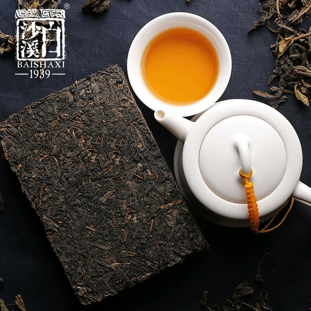 Anhua Baishaxi Yupin Fucha Dark Tea Brick Natural Herbal 318g