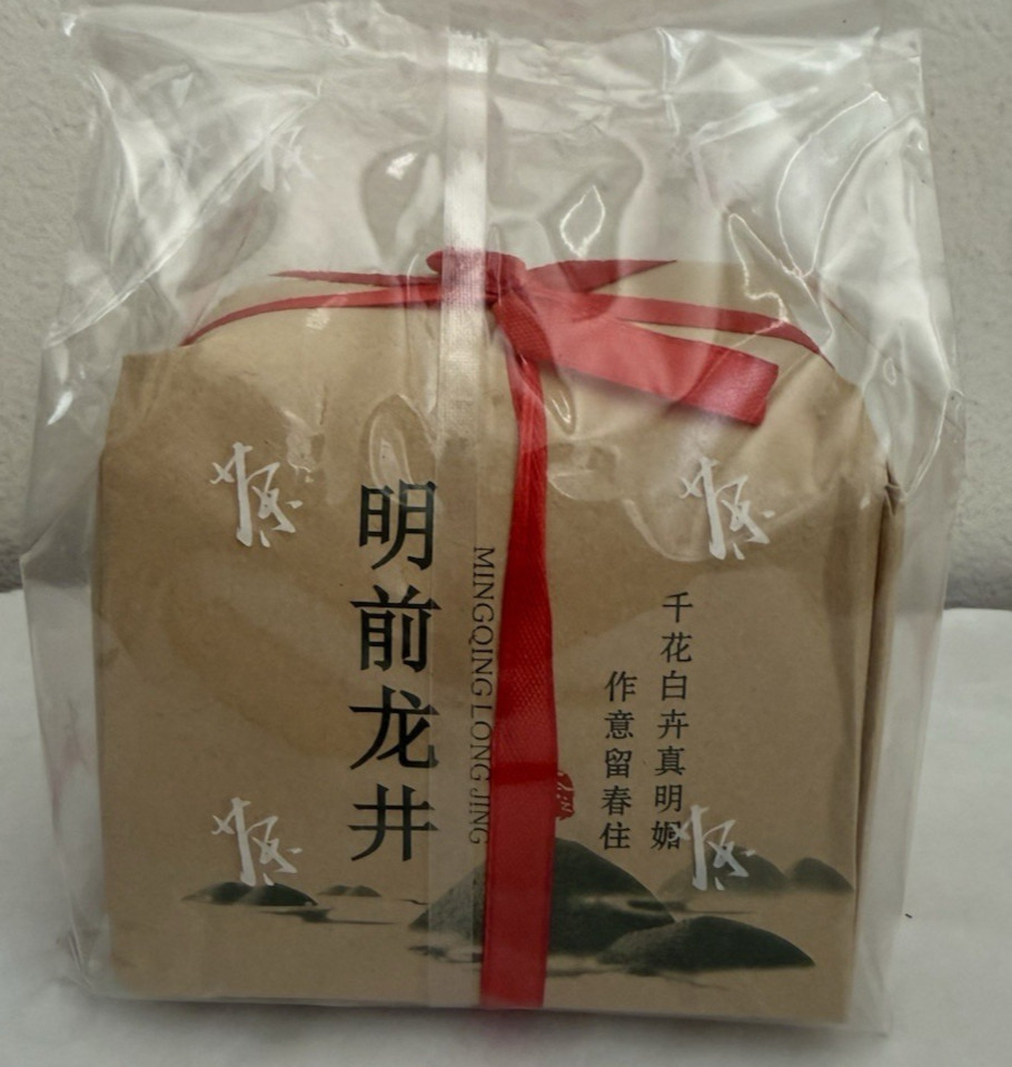 2026 MingQian LongJing Chinese Dragon Well Green Tea 250g(明前龙井) Sealed