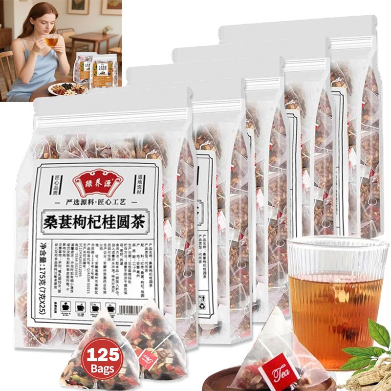 125 Bags Kidney Tea Formula Ginseng Six Treasure Tea, Ginseng Five Treasure Tea