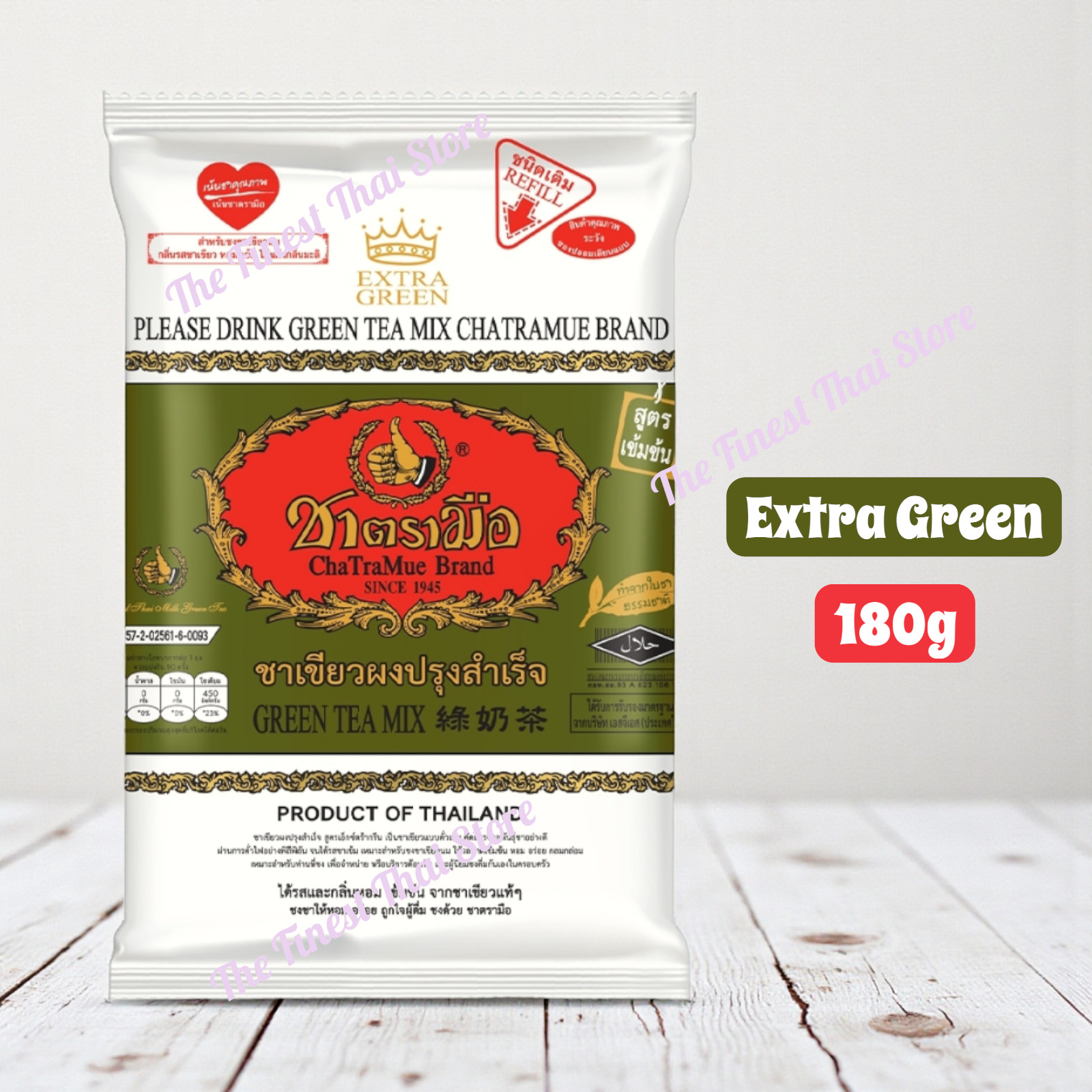 Chatramue Green Tea Mix Extra Green Formula Number One Brand , Re-Fill Bag 180g