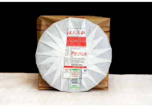 2019 Haiwan Lao Tong Zhi Old Comerade 7578 Ripe Puer Pu’er Pu-erh Tea Cake 357g