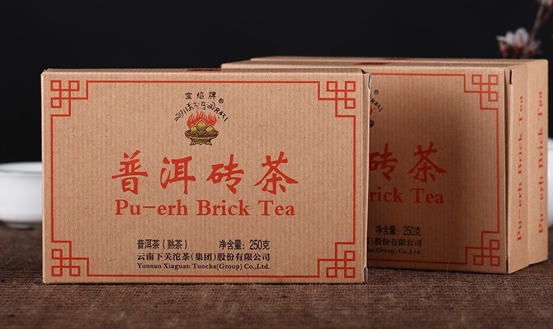 2020 Xiaguan BAO YAN Pu-erh Brick Tea Puer Ripe Pu’er Shu Zhuang Cha 250g