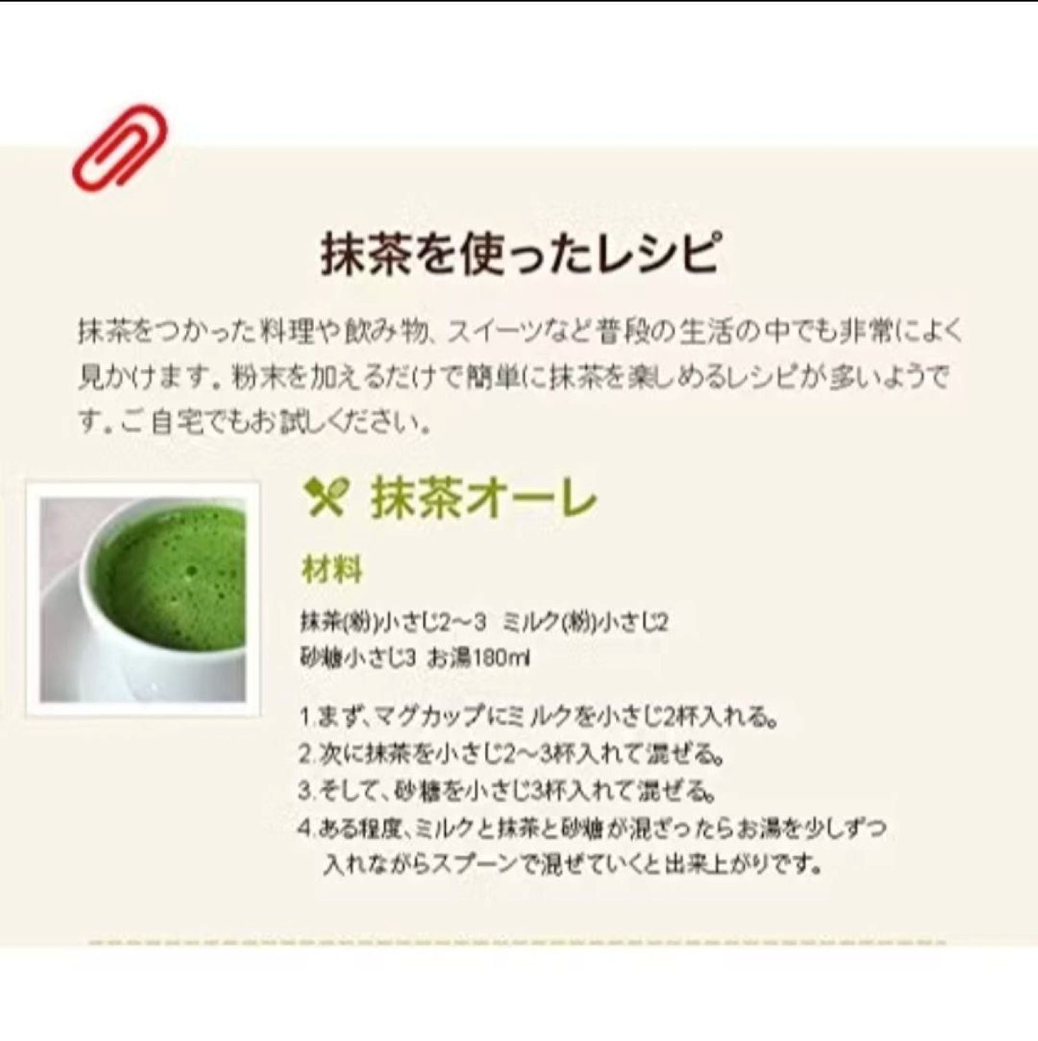 Yamamasa Koyamaen Ogurayama Japanese Grade Matcha 30g Can (Ori from Japan)