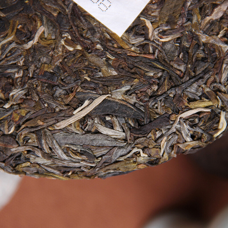 Haiwan 2017 Old Comrade Made Good Tea for Everyone Pu-erh Pu’er Raw Cake 357g