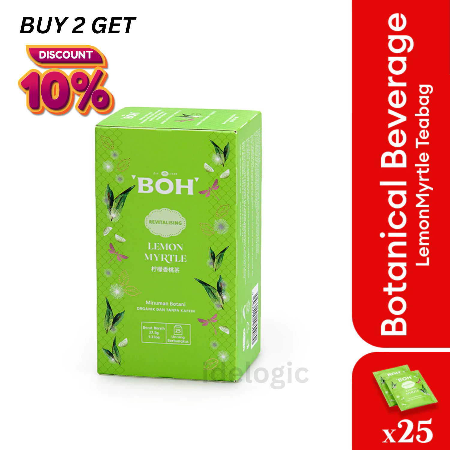 BOH Lemon Myrtle Herbal Tea – 25 Bags Relaxing Lemongrass Lime Citrus Blend