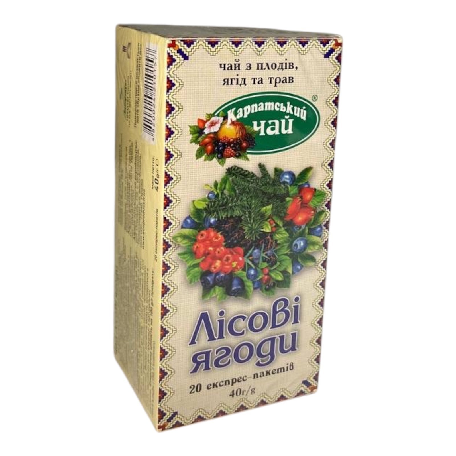 2 Packs Carpathian Tea “Forest Berries” – Herbal Fruit Tea, 40 Tea Bags (80g)