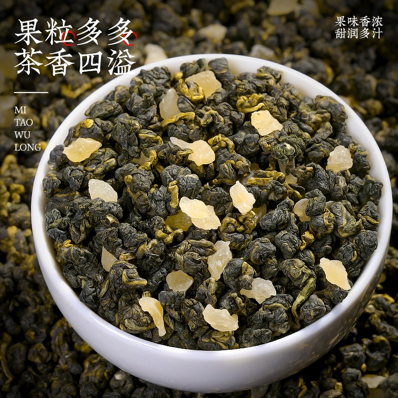 250g White Peach Oolong Tea Bag Flower Tea Fruit Tea Cold Brew Tea