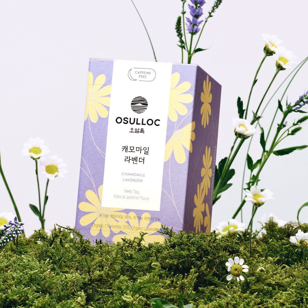 OSULLOC Chamomile Lavender Tea 20 Bags | Caffeine-Free Organic Herbal Blend
