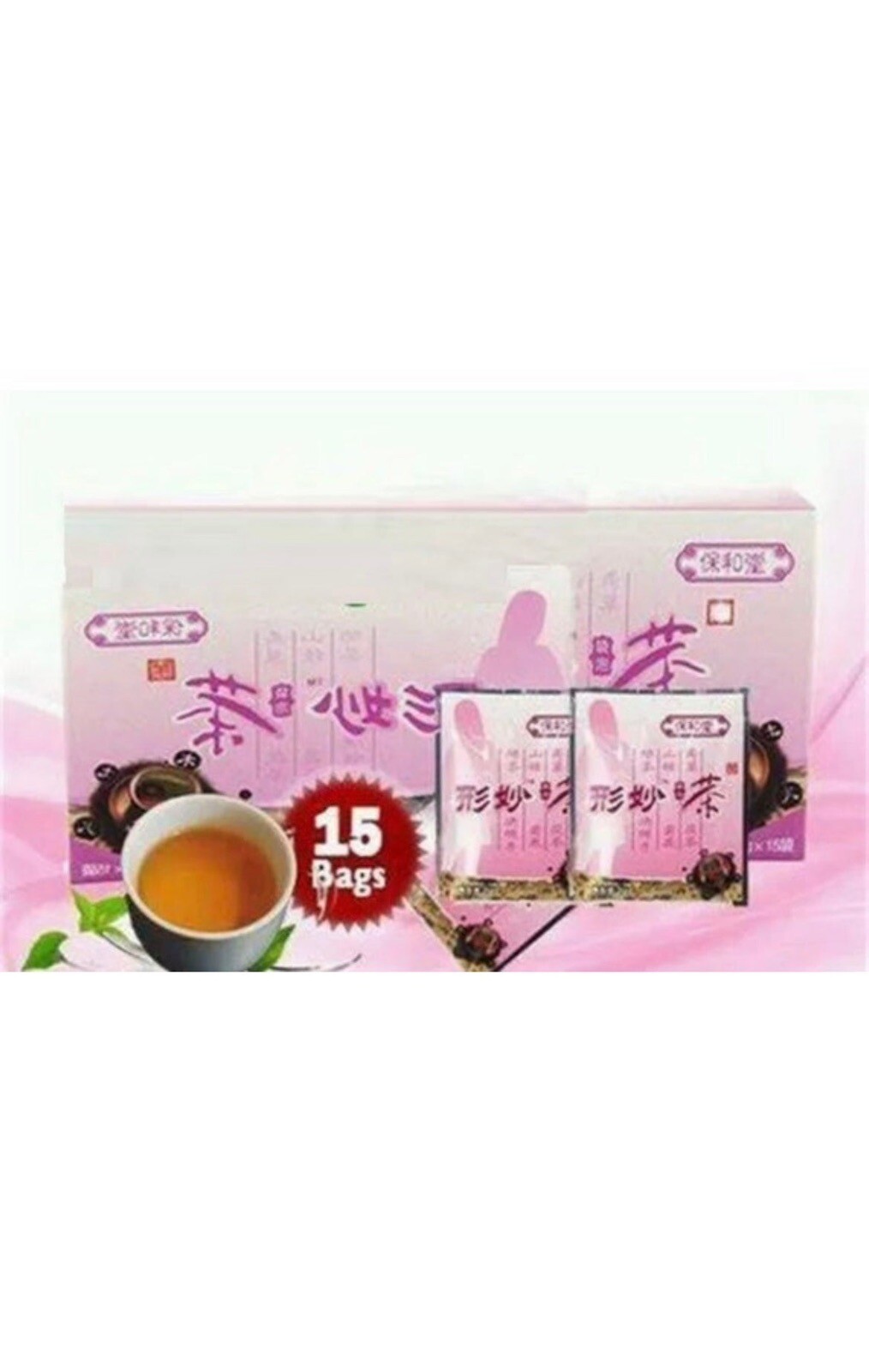 Longrich Slimming Tea-Detoxifying Tea/ Pink Tea/ Detox Tea / Natural Weight Loss