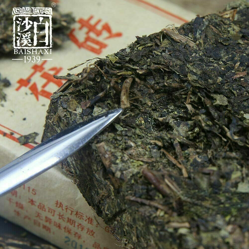 300g Anhua Fu Brick Dark Tea Golden Flower Herbal Energy Tea for Men Women