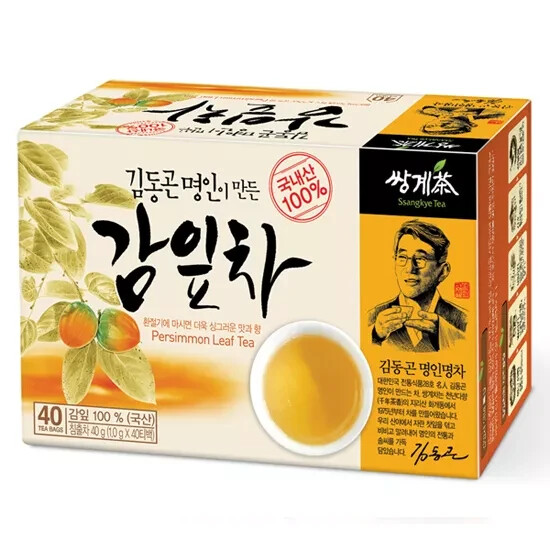 100% Natural Korean Organic Persimmon Leaf Tea 40 Tea bags Ssanggye
