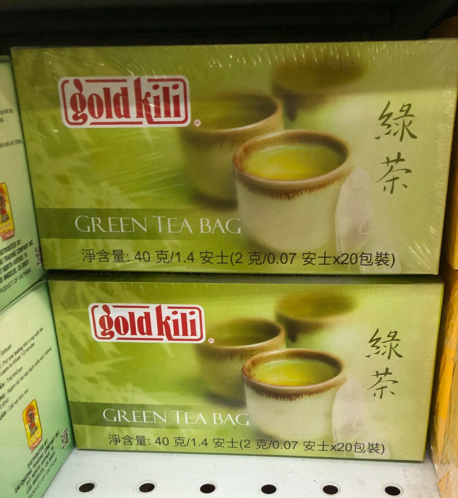 Gold Kili green tea bag 40 Gram / 1.4 oz Box