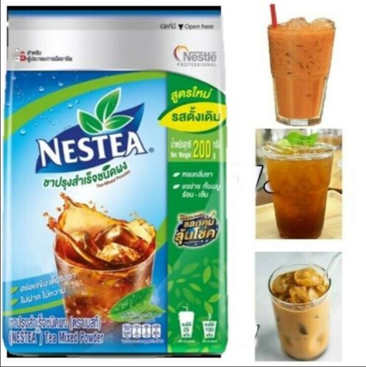 NESTEA Instant Tea Mixed Powder Original Flavor Unsweetened 100% 200 g.