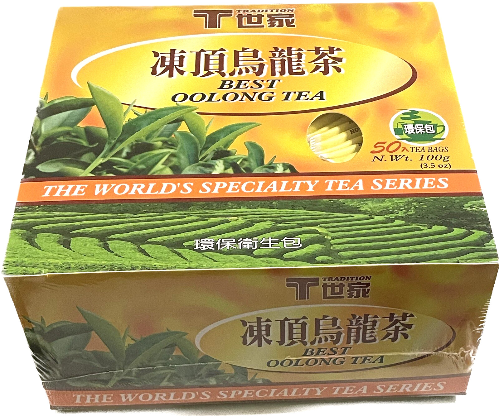 3.5oz Tradition Best Oolong Tea 50 Packets World’s Specialty Tea Series Taiwan