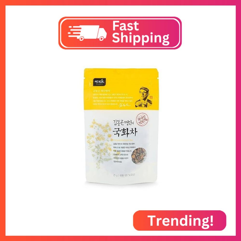 Ssanggye Chrysanthemum Buds Loose Tea 25g, Mildly Sweet Flavor with Floral Premi