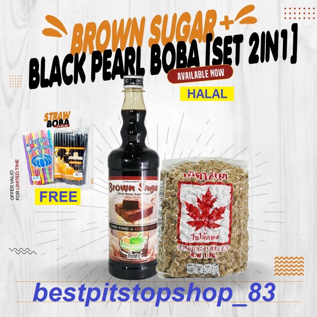 Boba Thai Brown Sugar + Red Leaf Tapioca Black Pearl Big Chewy 2in1 Halal COMBO