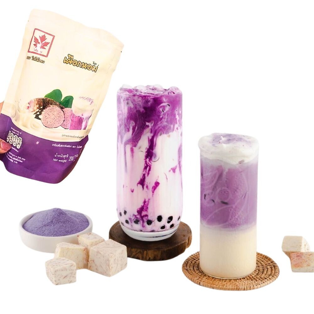 Instant Taro Milk Tea Powder Thai Bakery Cake Drink Mix Hot Iced Beverages 200g