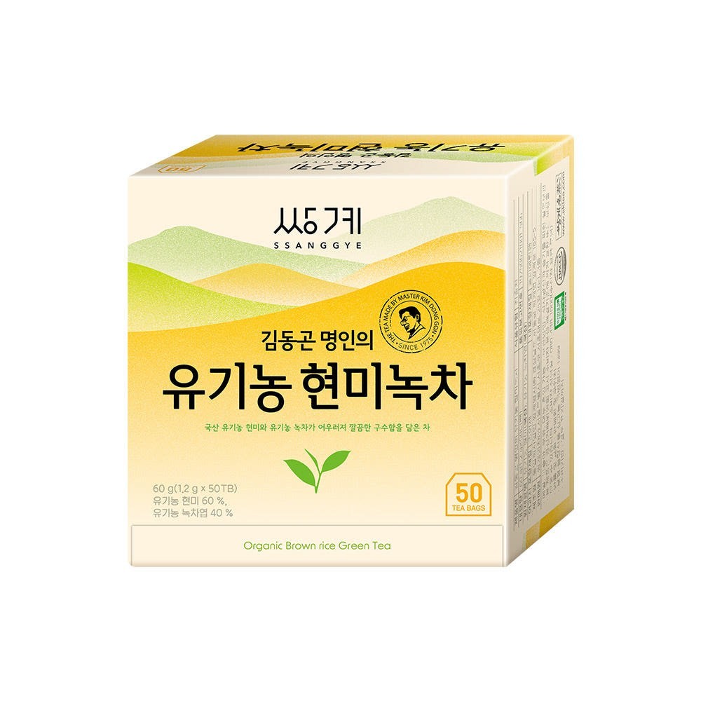 SsangGye Organic Brown Rice Green Tea 50 Tea Bags Korean Roasted Green Tea
