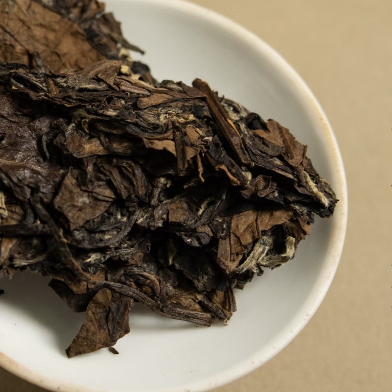 350g Authentic Fuding 2014 Shoumei Rich Aroma White Peony Old White Tea Cake