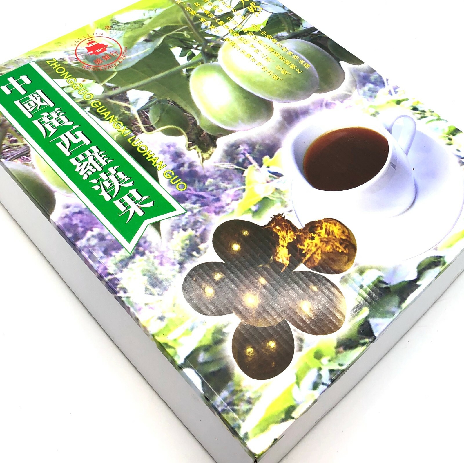 Luo Han Guo Dried Monk Fruit 20pcs 罗汉果 20个