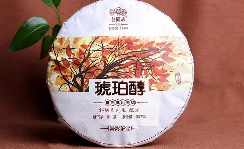 2017 Hu Po Chun Shu Puer Chinese Tea Haiwan Old Comrade Ripe Pu Er Tea 357g