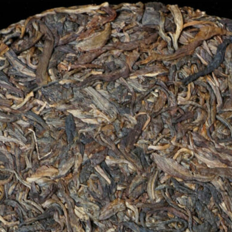 400g Puwen Puer Tea “Yunya” Peafowl’s Hometown Qizi Bing Puerh Tea Cake