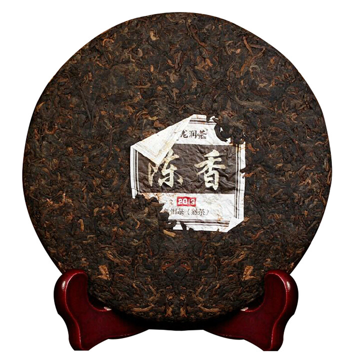 Chen Xiang * 2013 Year Yunnan LongRun Tea Aged Pu-erh Tea Cake Pu’er Ripe 357g