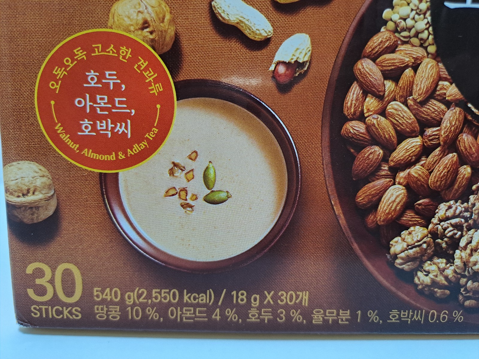 Nut mix tea Walnut, Almond, Adlay Tea (Korean famaus tea) x 30 sticks